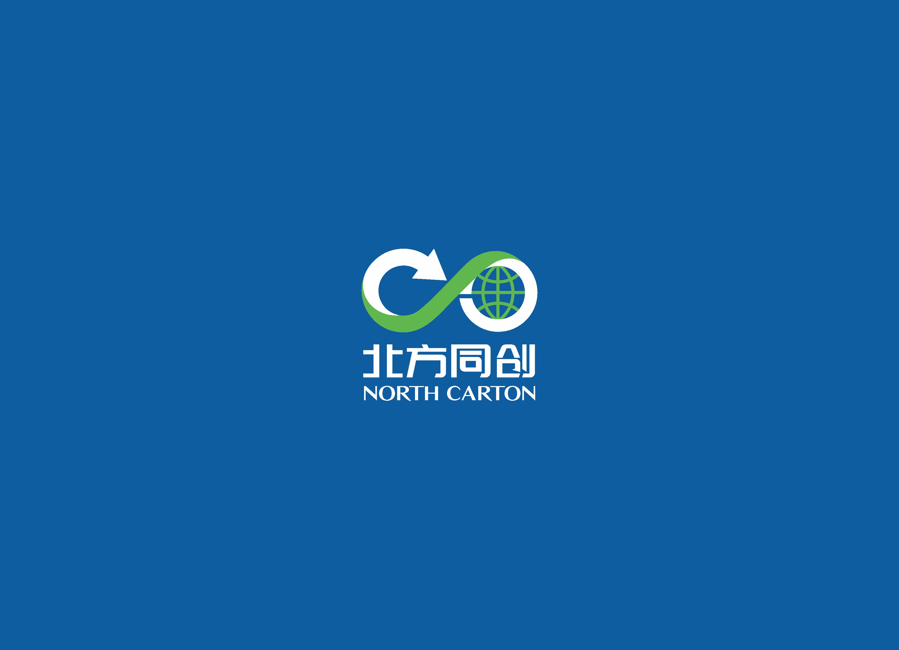 北方同创LOGO设计